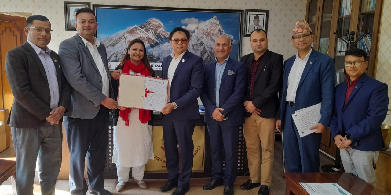 नेपाल उद्योग परिसंघबाट संघीय पर्यटन ऐनका लागि मन्त्रीसमक्ष सुझाव प्रस्तुत
