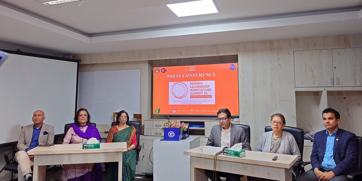 सीएनआईको आयोजनामा महिला नेतृत्व कृषि सम्मेलन चैत १७ देखि चितवनमा हुँदै