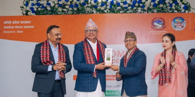 Women Leadership Summit 2026 Concludes in Biratnagar, Calls for Stronger Policy Support for Women Entrepreneurs