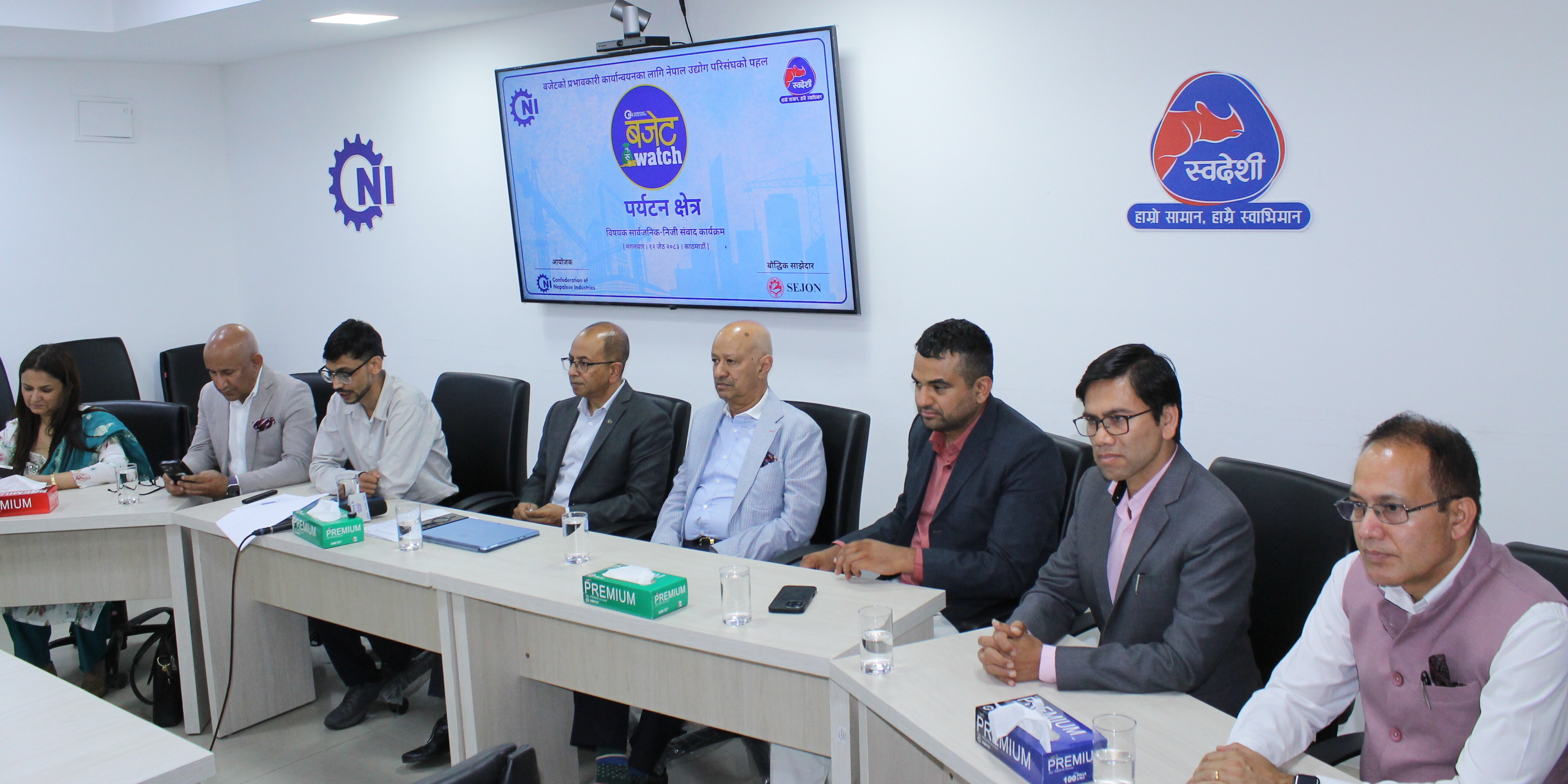 CNI Budget Watch on Tourism Sector