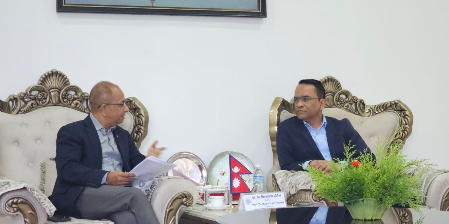 CNI Submits Suggestions for FY 2083/84 Monetary Policy