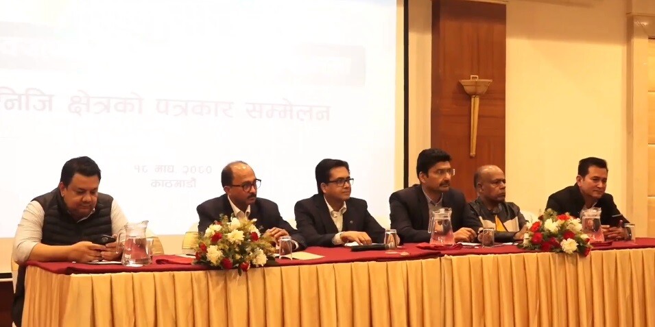 उद्योगी-व्यवसायीलाई हठात् पक्राउका सम्बन्धमा निजीक्षेत्रको धारणा