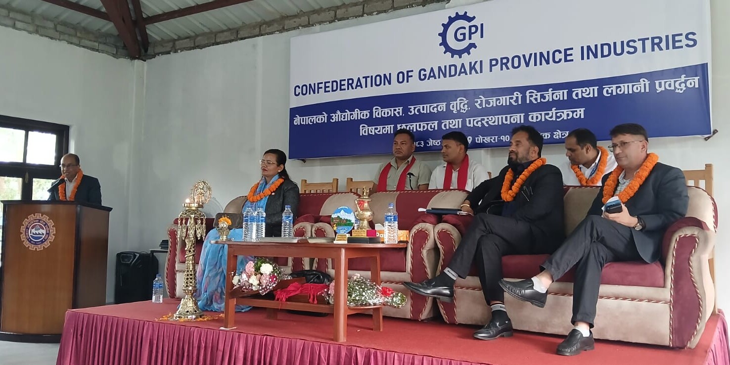 CNI Gandaki Province Installs New Leadership, Reaffirms Commitment to Industrial Growth