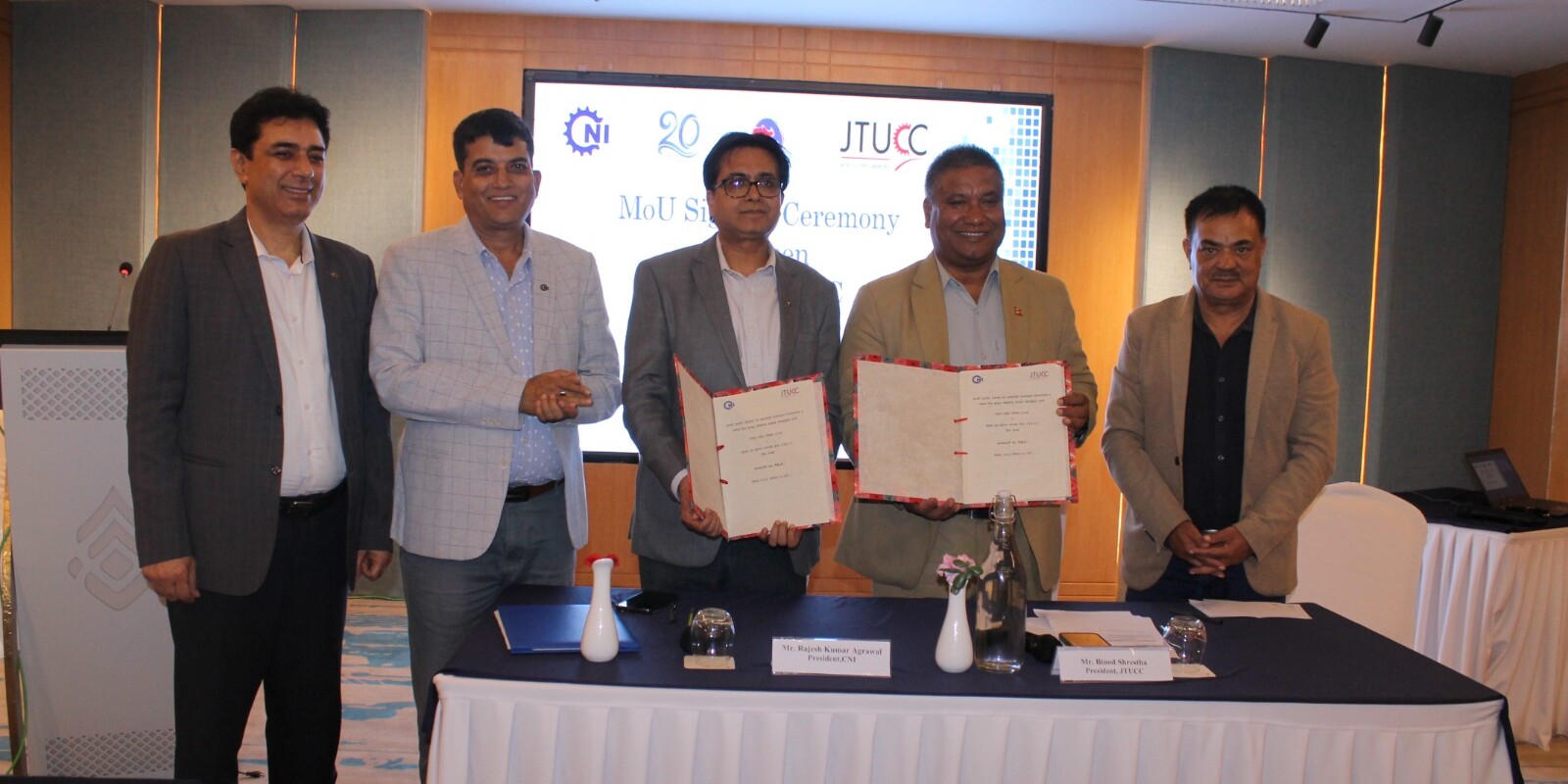 औद्योगिक सम्बन्ध अभिबृद्धिका लागि नेपाल उद्योग परिसंघ र संयुक्त ट्रेडयुनियन समन्वय केन्द्रबीच ऐतिहासिक समझदारी
