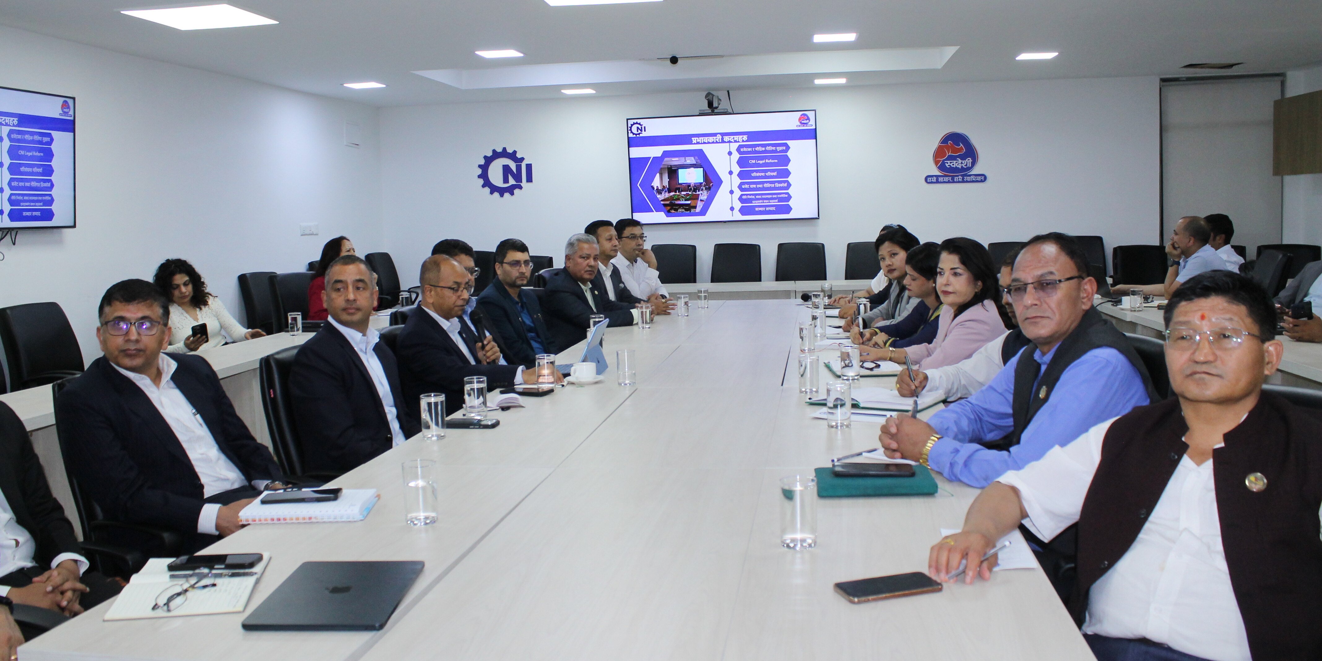 CNI Holds Interaction with MPs on Private Sector Reforms and Economic Growth