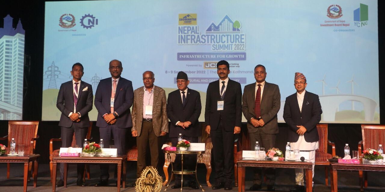 मुलुकको आर्थिक समृद्धिका लागि पूर्वाधार विकासमा पर्याप्त लगानी आवश्यक रहेकोमा जोड दिइएको छ ।